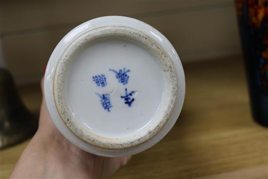 A pair of Chinese blue and white vases and covers, late 19th century height 31cm